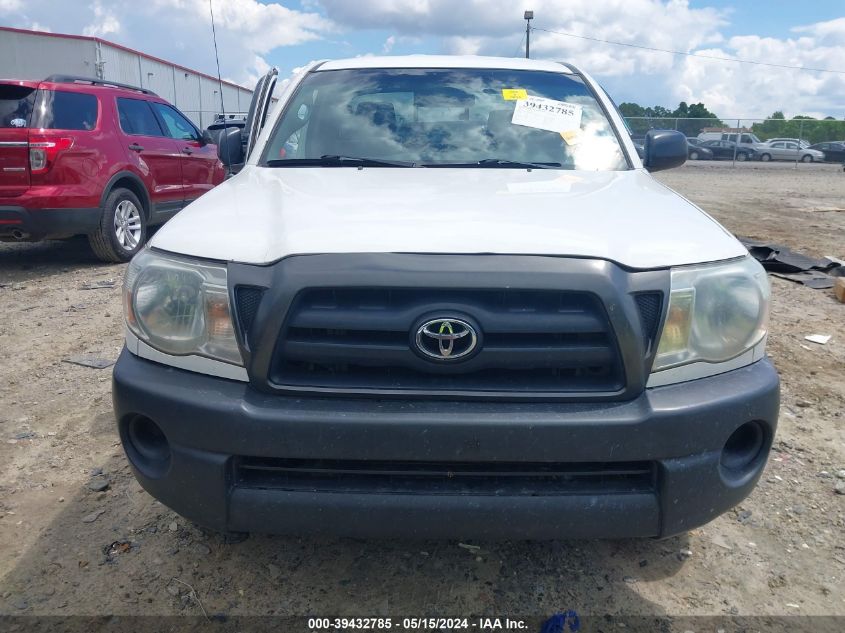 2008 Toyota Tacoma VIN: 5TETX22NX8Z592032 Lot: 39432785