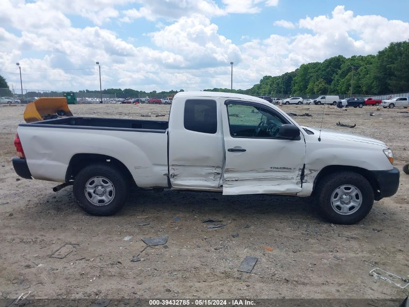 2008 Toyota Tacoma VIN: 5TETX22NX8Z592032 Lot: 39432785