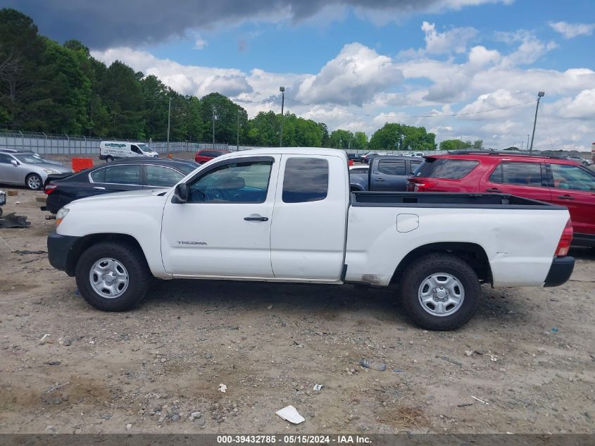 2008 Toyota Tacoma VIN: 5TETX22NX8Z592032 Lot: 39432785