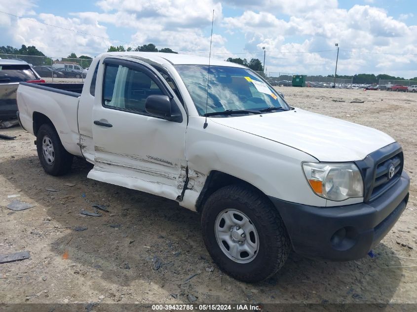 2008 Toyota Tacoma VIN: 5TETX22NX8Z592032 Lot: 39432785