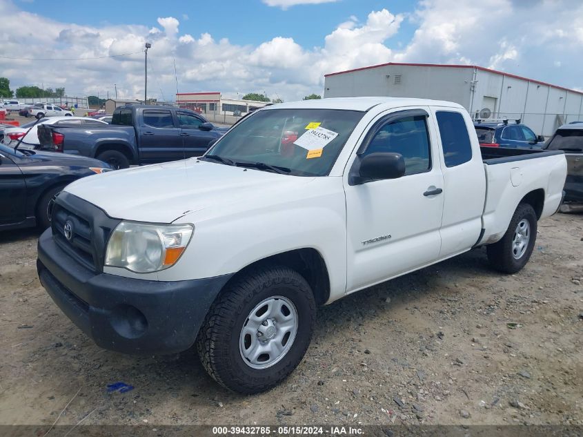 2008 Toyota Tacoma VIN: 5TETX22NX8Z592032 Lot: 39432785