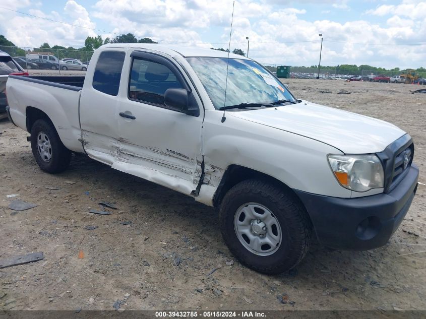 2008 Toyota Tacoma VIN: 5TETX22NX8Z592032 Lot: 39432785