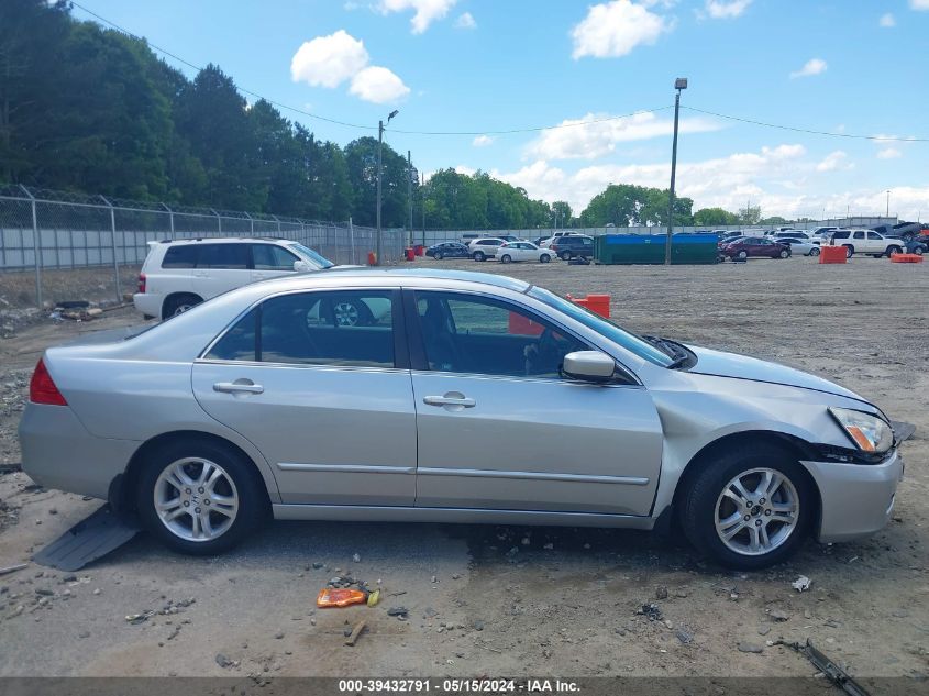 2007 Honda Accord 2.4 Se VIN: 1HGCM56327A209469 Lot: 39432791