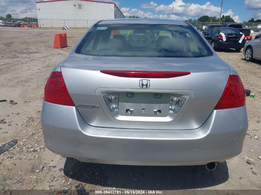 2007 Honda Accord 2.4 Se VIN: 1HGCM56327A209469 Lot: 39432791