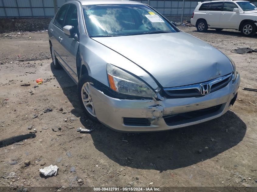 2007 Honda Accord 2.4 Se VIN: 1HGCM56327A209469 Lot: 39432791