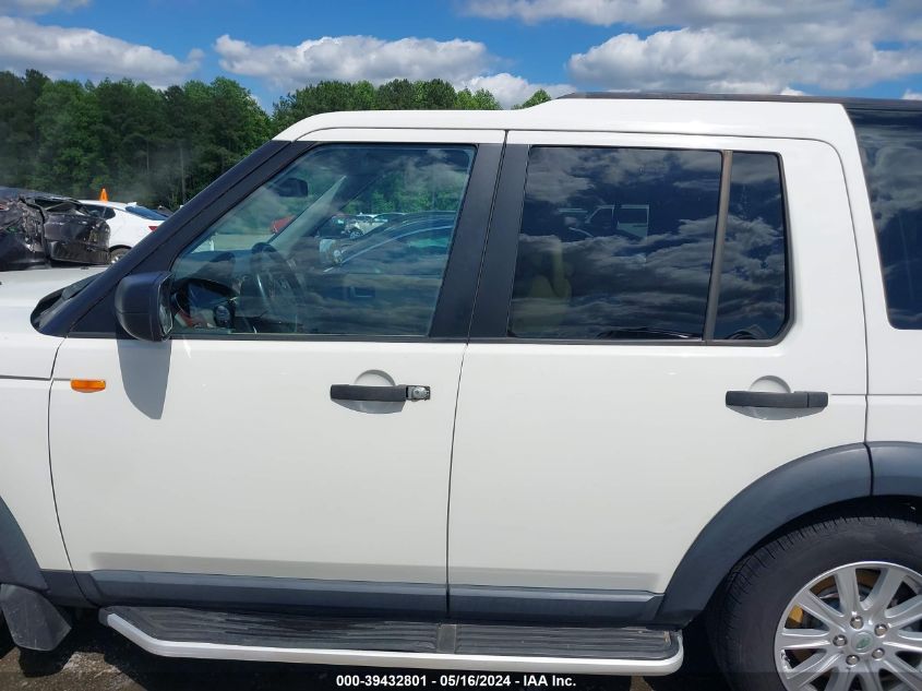 2007 Land Rover Lr3 V8 Se VIN: SALAE25417A422255 Lot: 39432801