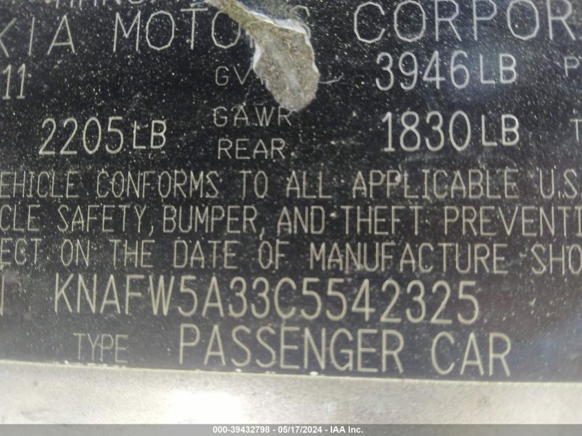 2012 Kia Forte Sx VIN: KNAFW5A33C5542325 Lot: 39432798