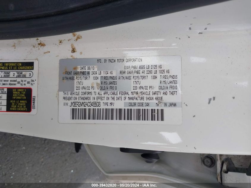 2010 Mazda Cx-7 I Sport VIN: JM3ER2WM2A0345508 Lot: 39432820