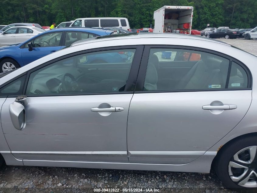 2008 Honda Civic Ex VIN: 2HGFA15828H502450 Lot: 39432822