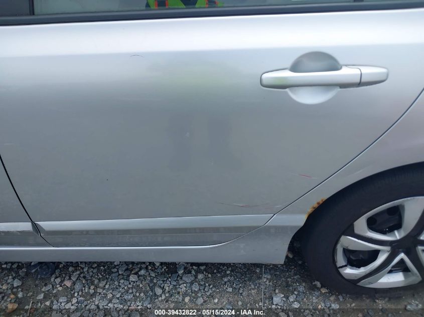 2008 Honda Civic Ex VIN: 2HGFA15828H502450 Lot: 39432822