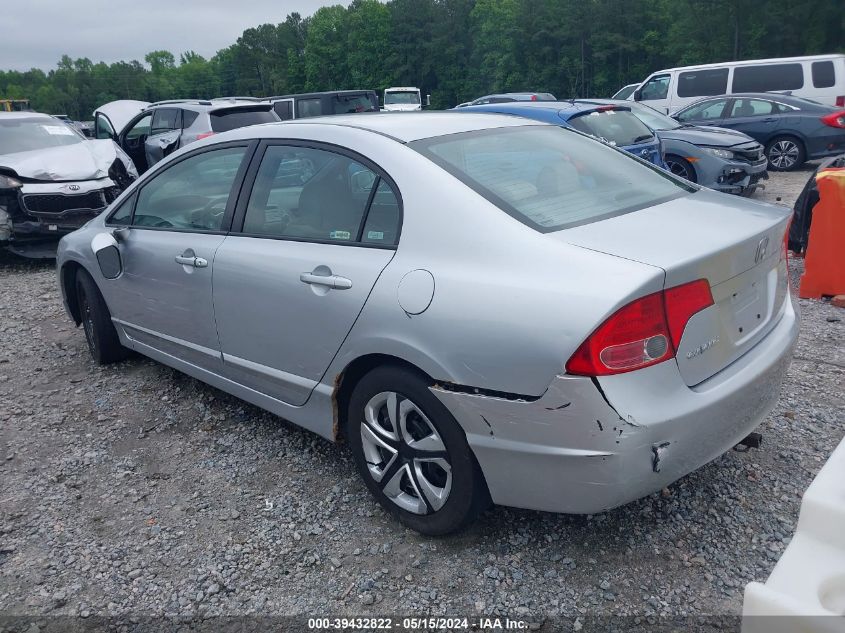 2008 Honda Civic Ex VIN: 2HGFA15828H502450 Lot: 39432822