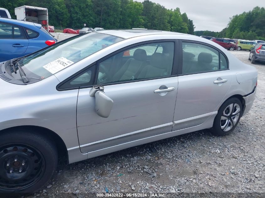 2008 Honda Civic Ex VIN: 2HGFA15828H502450 Lot: 39432822