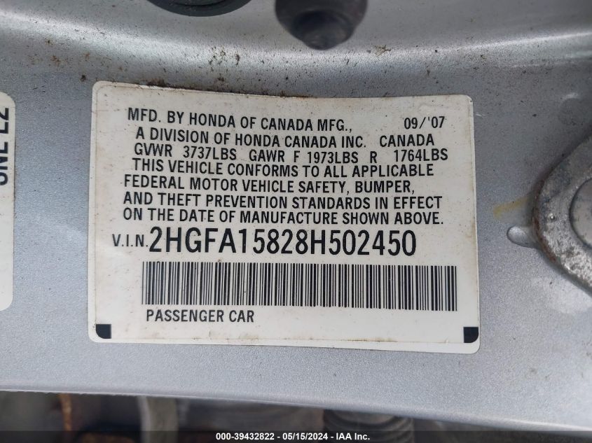 2008 Honda Civic Ex VIN: 2HGFA15828H502450 Lot: 39432822
