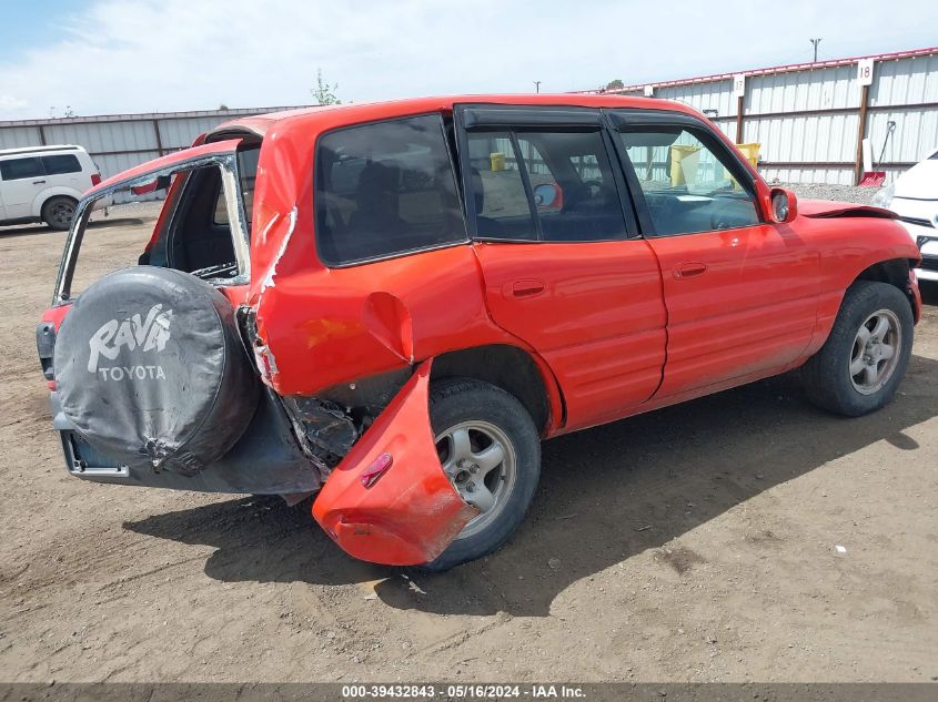 2000 Toyota Rav4 VIN: JT3HP10V3Y7154807 Lot: 39432843