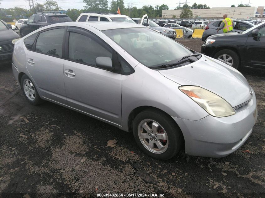 2006 Toyota Prius VIN: JTDKB20U163171493 Lot: 39432854