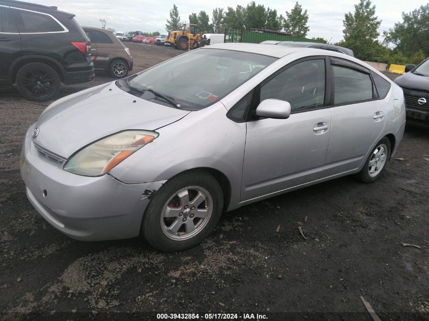 2006 Toyota Prius VIN: JTDKB20U163171493 Lot: 39432854