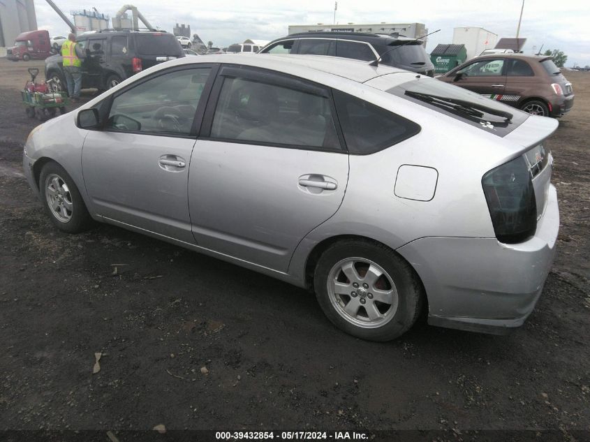 2006 Toyota Prius VIN: JTDKB20U163171493 Lot: 39432854