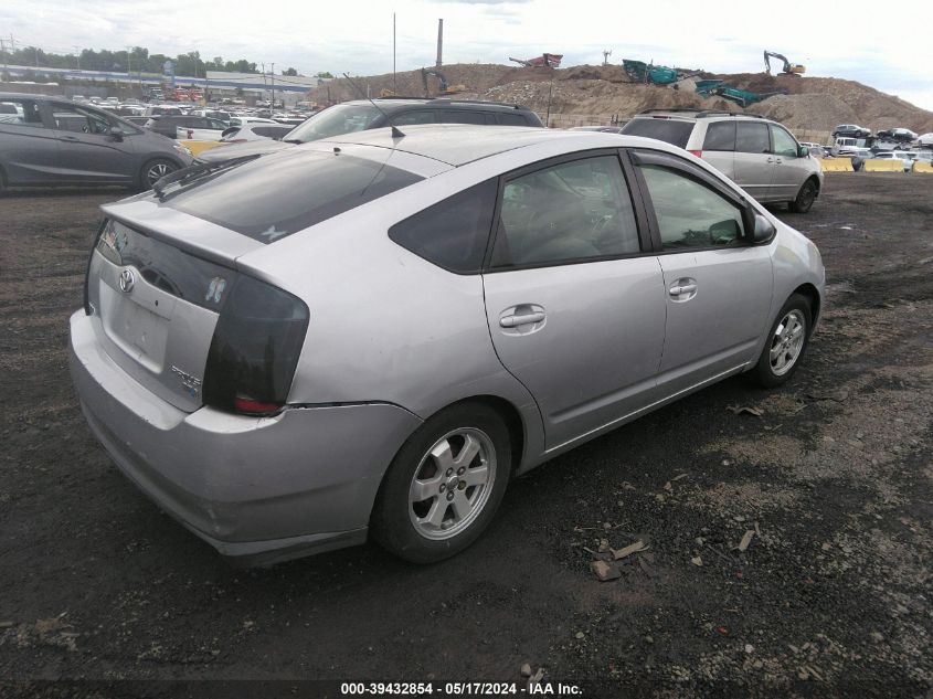 2006 Toyota Prius VIN: JTDKB20U163171493 Lot: 39432854