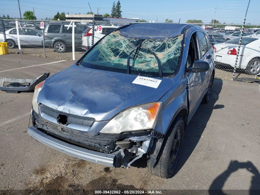 2008 Honda Cr-V Lx VIN: JHLRE48378C033105 Lot: 39432862