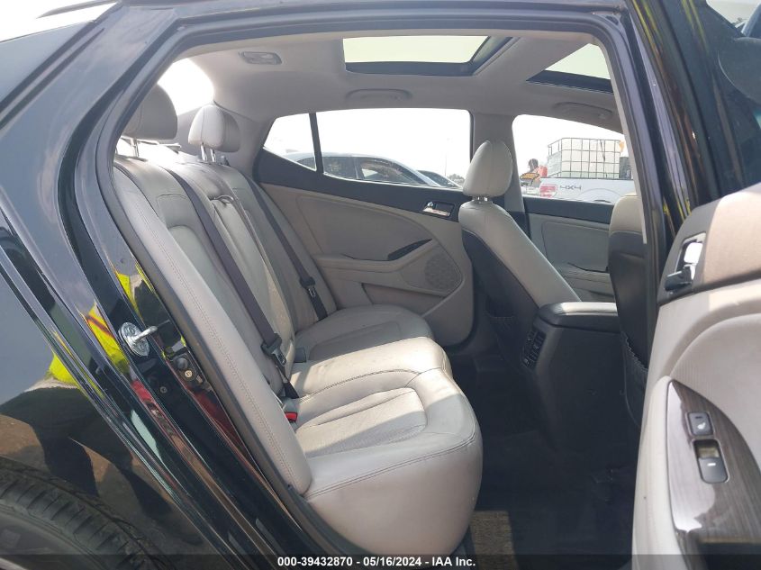 2011 Kia Optima Ex VIN: KNAGN4A75B5116655 Lot: 39432870