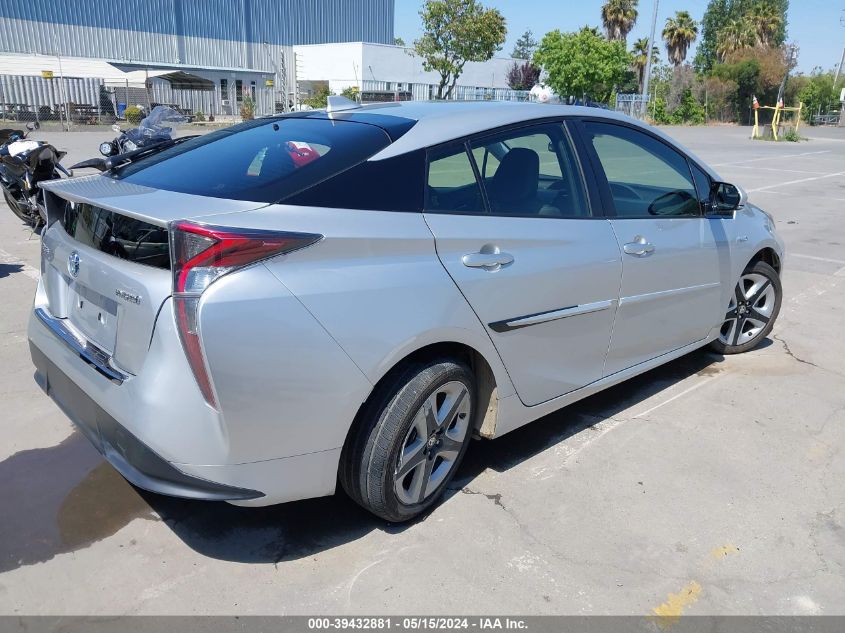 2016 Toyota Prius Three Touring VIN: JTDKARFU7G3020520 Lot: 39432881