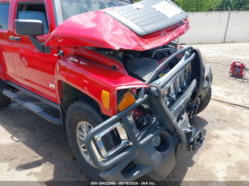 2006 Hummer H3 Suv VIN: 5GTDN136368229400 Lot: 39432886