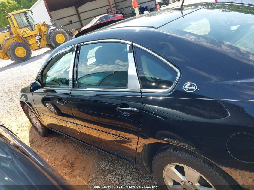 2007 Chevrolet Impala Lt VIN: 2G1WT58K979232593 Lot: 39432898