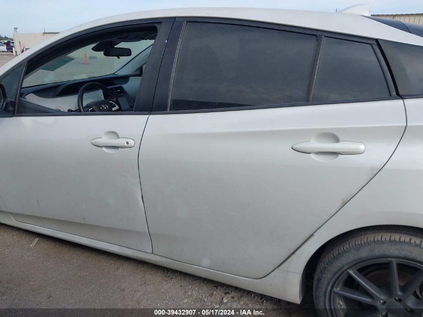 2016 Toyota Prius Three Touring VIN: JTDKARFU8G3027041 Lot: 39432907