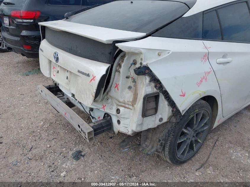 2016 Toyota Prius Three Touring VIN: JTDKARFU8G3027041 Lot: 39432907