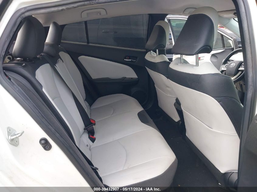 2016 Toyota Prius Three Touring VIN: JTDKARFU8G3027041 Lot: 39432907