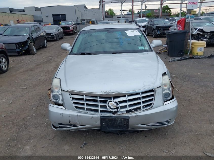 2010 Cadillac Dts VIN: 1G6KA5EY5AU134646 Lot: 39432916