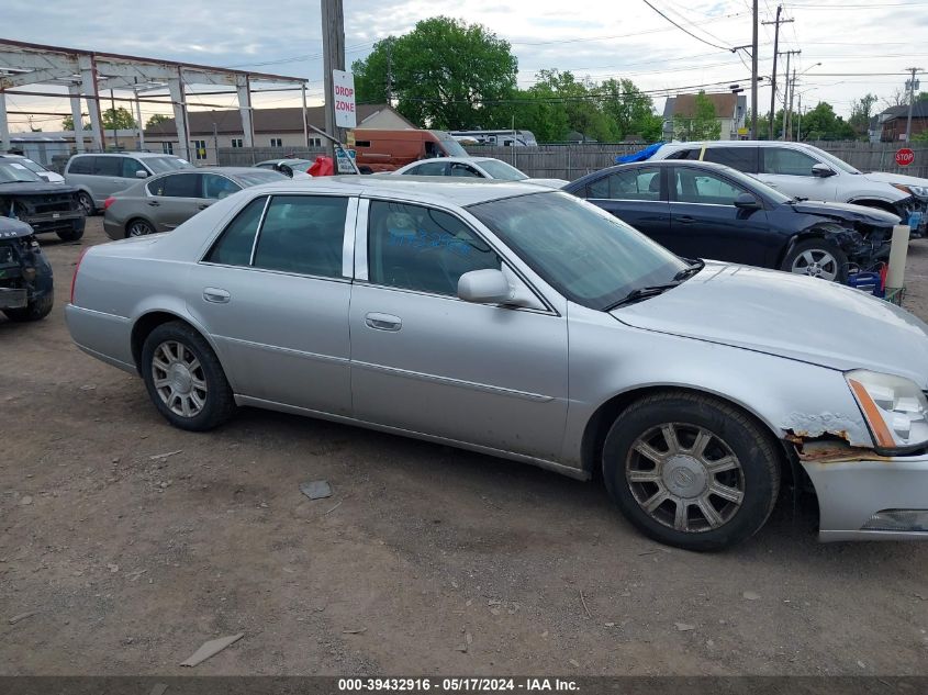 2010 Cadillac Dts VIN: 1G6KA5EY5AU134646 Lot: 39432916