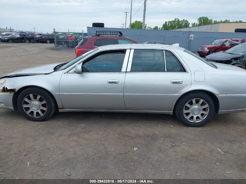 2010 Cadillac Dts VIN: 1G6KA5EY5AU134646 Lot: 39432916