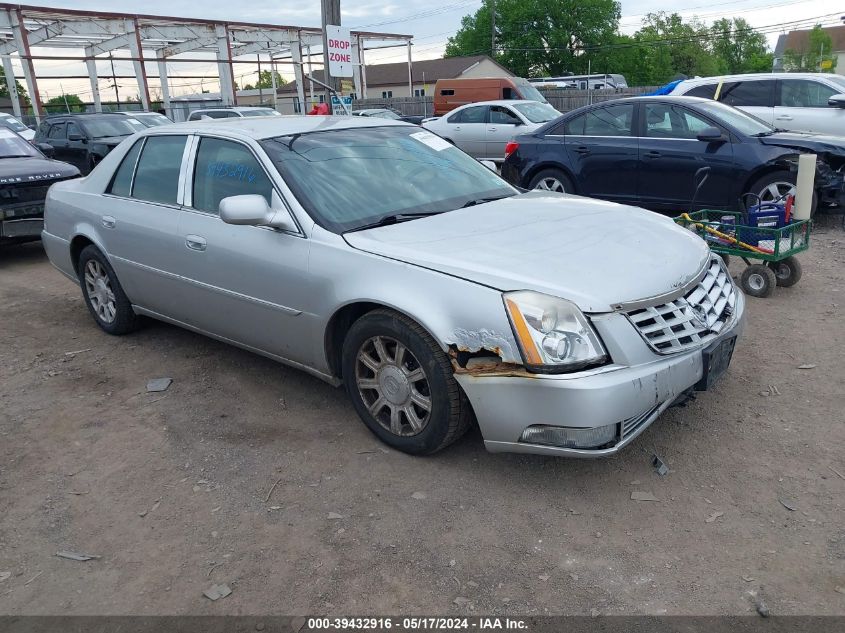 2010 Cadillac Dts VIN: 1G6KA5EY5AU134646 Lot: 39432916