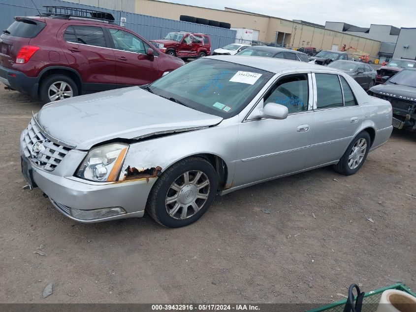 2010 Cadillac Dts VIN: 1G6KA5EY5AU134646 Lot: 39432916