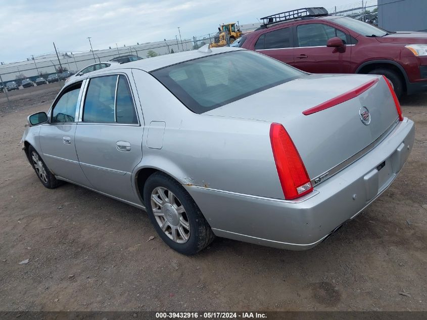 2010 Cadillac Dts VIN: 1G6KA5EY5AU134646 Lot: 39432916