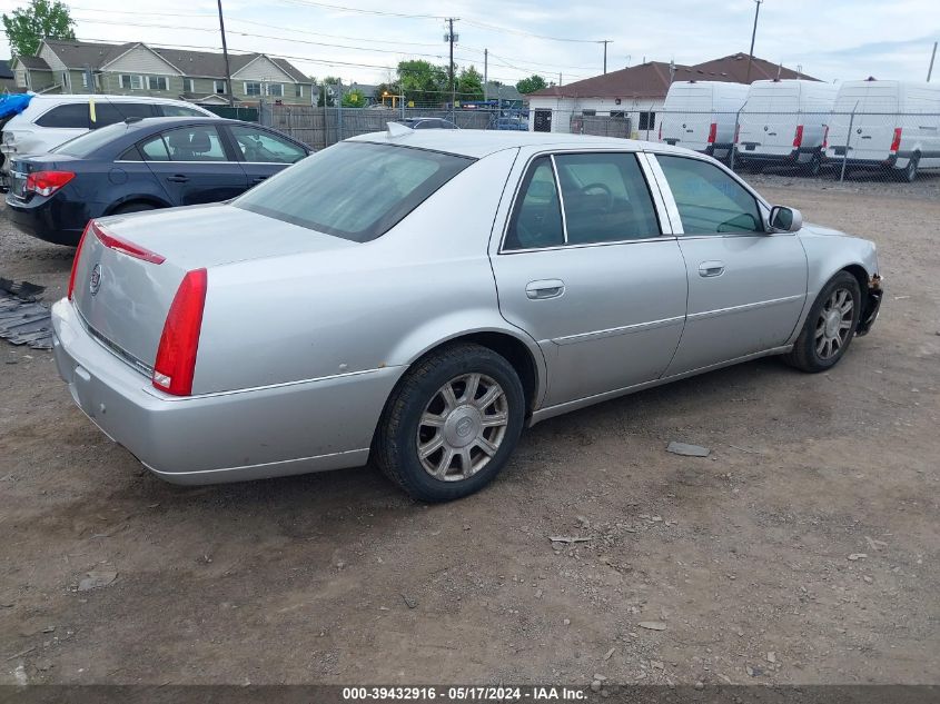 2010 Cadillac Dts VIN: 1G6KA5EY5AU134646 Lot: 39432916