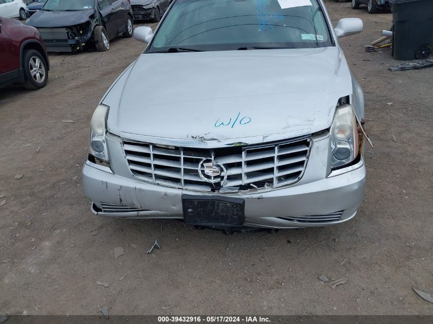 2010 Cadillac Dts VIN: 1G6KA5EY5AU134646 Lot: 39432916