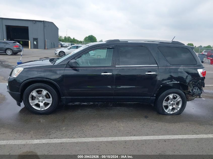 2011 GMC Acadia Sle VIN: 1GKKVPED5BJ280420 Lot: 39432926