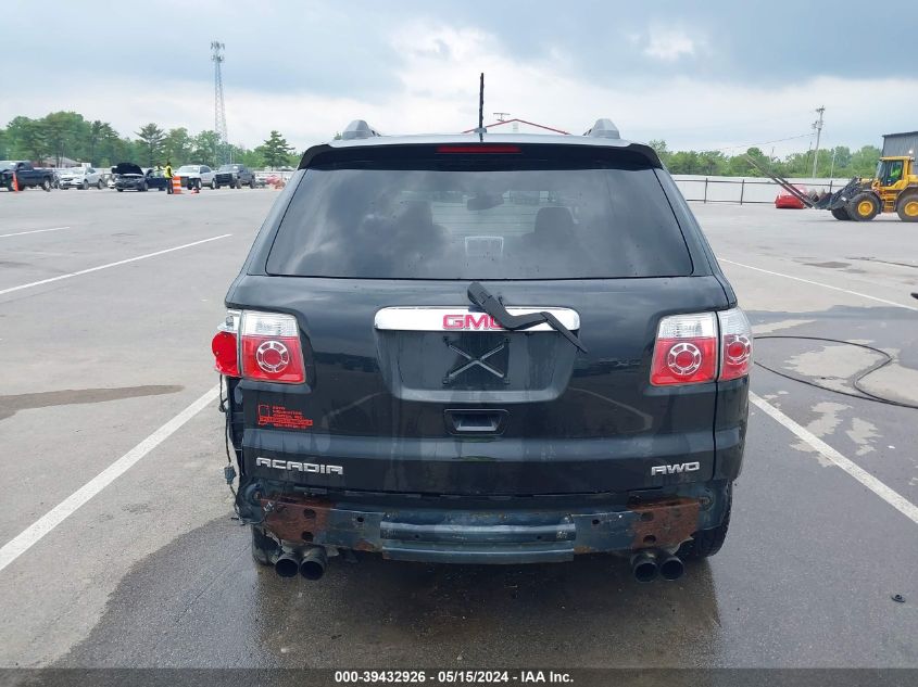 2011 GMC Acadia Sle VIN: 1GKKVPED5BJ280420 Lot: 39432926