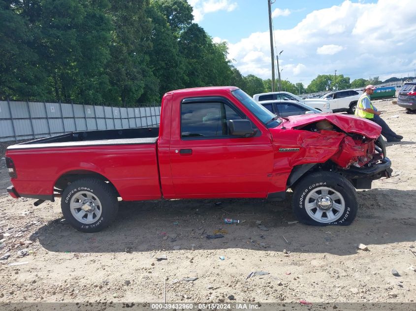 2008 Ford Ranger Xl/Xlt VIN: 1FTYR10D28PA18486 Lot: 39432960