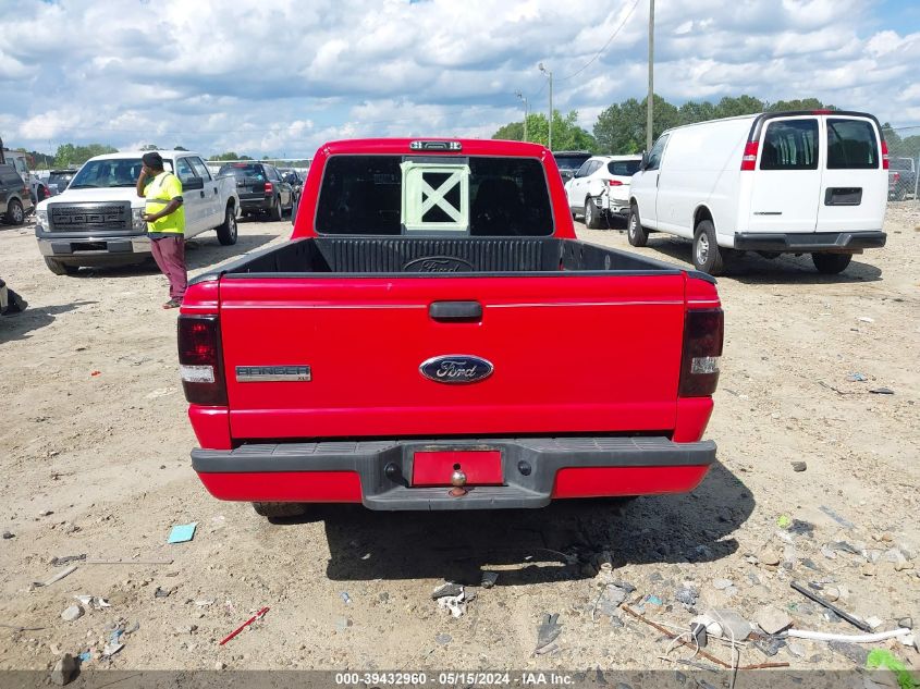 2008 Ford Ranger Xl/Xlt VIN: 1FTYR10D28PA18486 Lot: 39432960