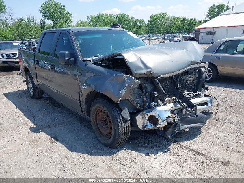 2007 Ford F-150 Lariat/Xlt VIN: 1FTPW12V07FB43260 Lot: 39432961