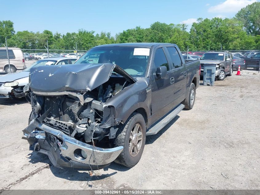 2007 Ford F-150 Lariat/Xlt VIN: 1FTPW12V07FB43260 Lot: 39432961