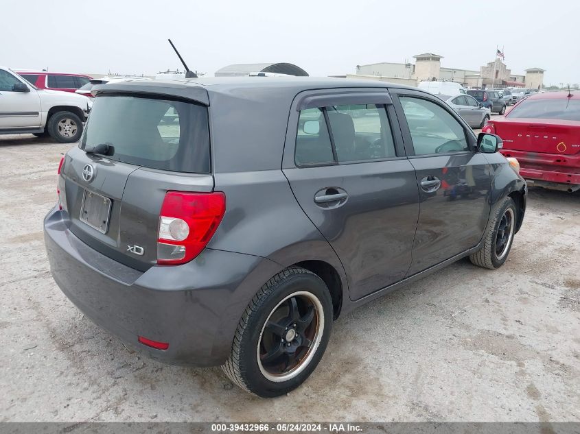 2009 Scion Xd VIN: JTKKU10419J042845 Lot: 39432966