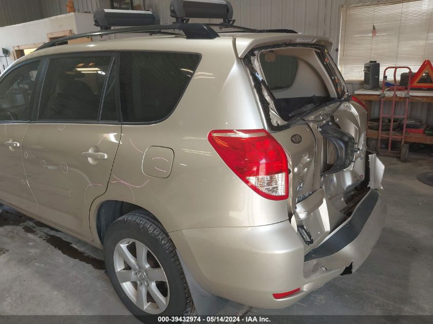 2008 Toyota Rav4 Limited V6 VIN: JTMBK31V785043697 Lot: 39432974