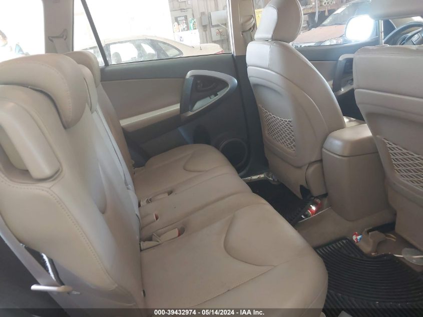 2008 Toyota Rav4 Limited V6 VIN: JTMBK31V785043697 Lot: 39432974