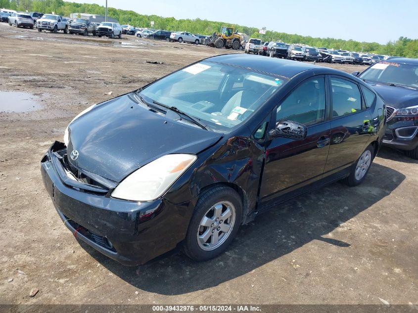 2005 Toyota Prius VIN: JTDKB20U253044511 Lot: 39432976