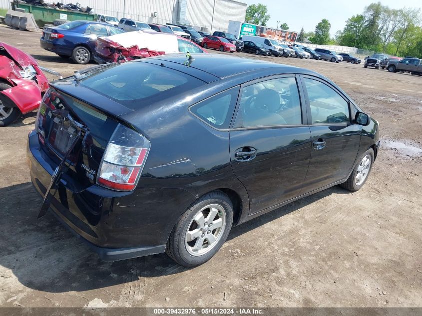 2005 Toyota Prius VIN: JTDKB20U253044511 Lot: 39432976