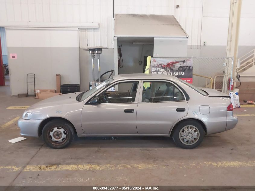 2001 Toyota Corolla Ce VIN: 1NXBR12E01Z530889 Lot: 39432977